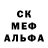 КЕТАМИН ketamine ZaDarkTide