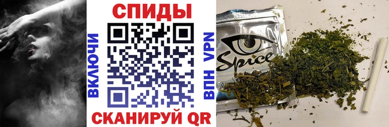 Бутират BDO Шумиха