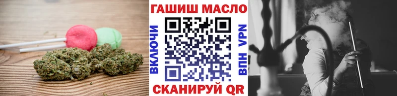 Cannafood марихуана ОМГ ОМГ маркетплейс Шумиха
