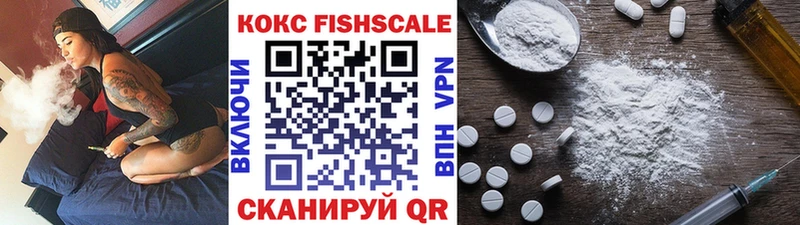 kraken как зайти  купить наркотик  Шумиха  Кокаин Боливия 