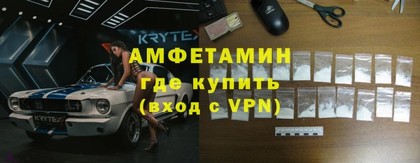 a pvp Белокуриха
