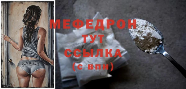 прущие крисы Белоозёрский