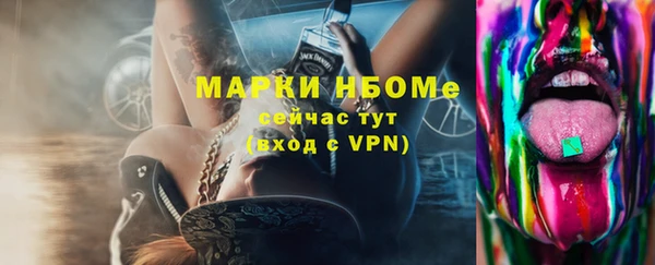 a pvp Белокуриха