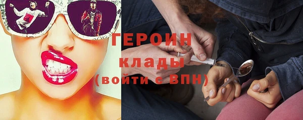 a pvp Белокуриха
