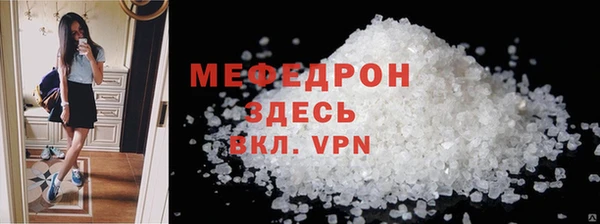 прущие крисы Белоозёрский