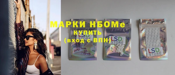 a pvp Белокуриха