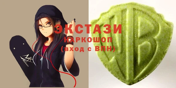 a pvp Белокуриха