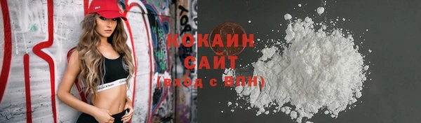 a pvp Белокуриха