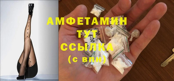 прущие крисы Белоозёрский