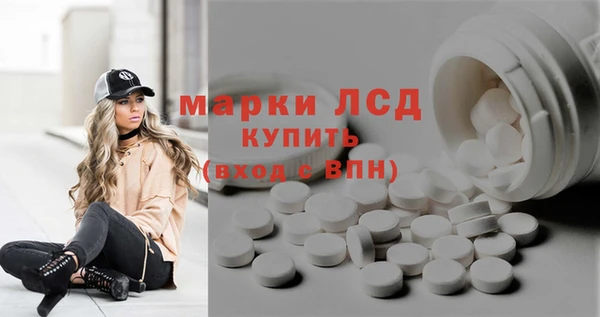 прущие крисы Белоозёрский