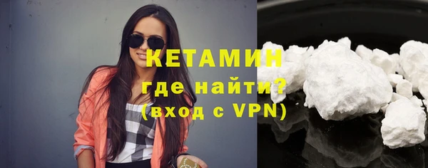 меф Беломорск