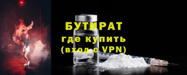 прущие крисы Белоозёрский