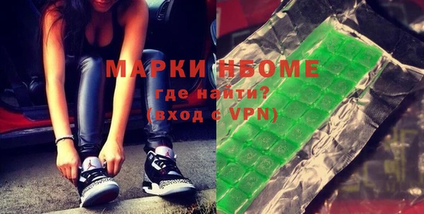a pvp Белокуриха