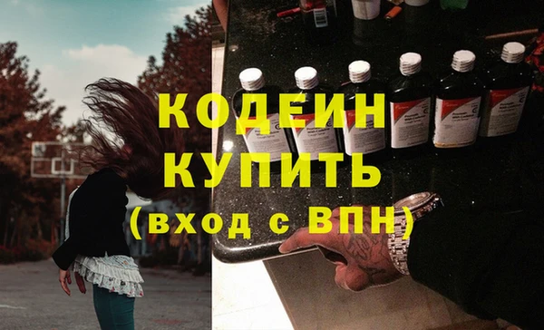 прущие крисы Белоозёрский