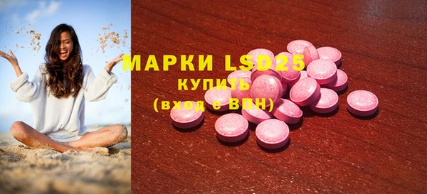 прущие крисы Белоозёрский