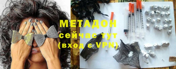 a pvp Белокуриха
