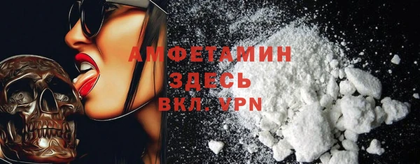 прущие крисы Белоозёрский