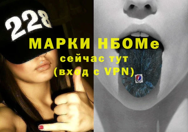 прущие крисы Белоозёрский