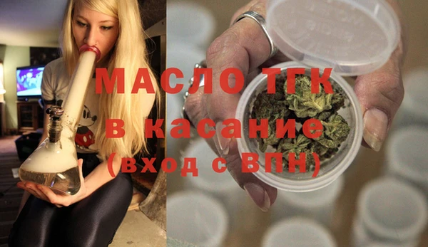 прущие крисы Белоозёрский