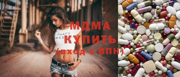 прущие крисы Белоозёрский