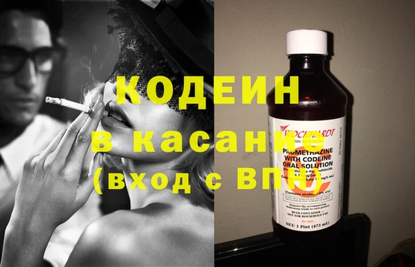 a pvp Белокуриха