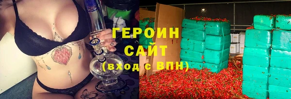 прущие крисы Белоозёрский