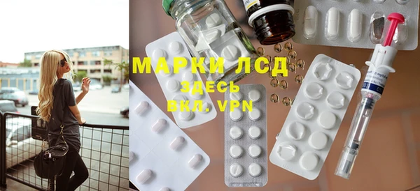 прущие крисы Белоозёрский