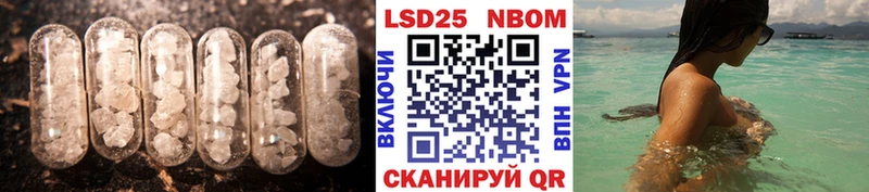 цена наркотик  Шумиха  Лсд 25 экстази ecstasy 