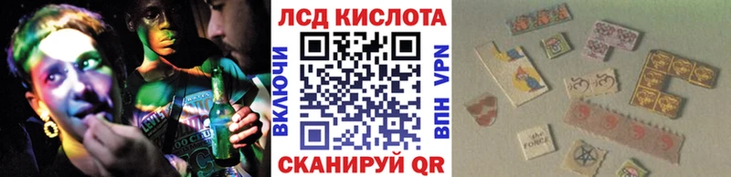 shop какой сайт  цены   Шумиха  Марки NBOMe 1,5мг 