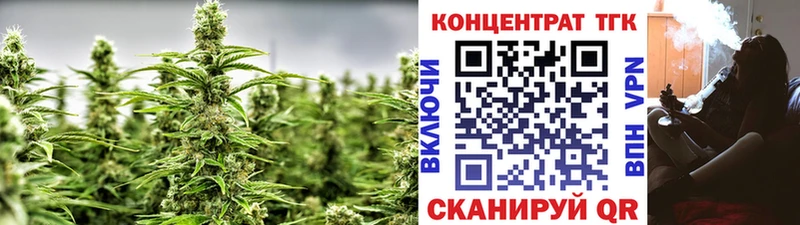 Дистиллят ТГК жижа  hydra как зайти  Шумиха 